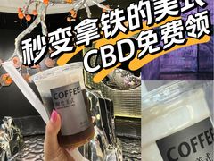 -锦府盐帮·私宴(赛特店)