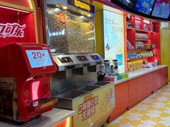 -万达影城(番禺万达广场店)