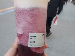 -喜茶(北京五棵松华熙店)