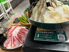 -野·大山里野生菌石锅土鸡(益田假日店)