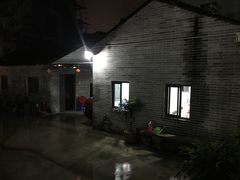 钵仔糕-周大娘牛乳(旧寨古村总店)