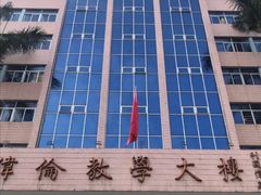 -广州体育职业技术学院
