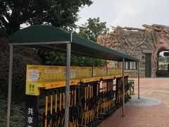 -美的鹭湖探索王国