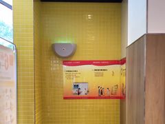 -麦当劳(大厂新城店)