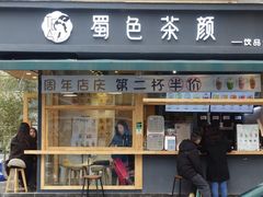-奎星楼街