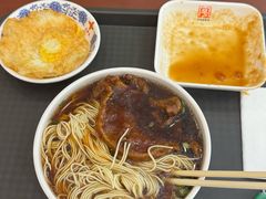 -王興記(南禅寺店)