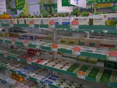 -老百姓大药房(公司崇文店)