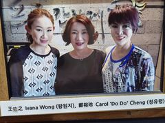 -普乐酱蟹(coex店)