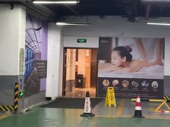 -杭州西溪喜来登度假大酒店
