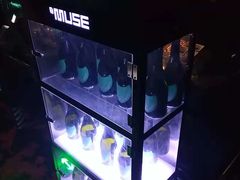 -MUSE CLUB缪斯酒吧(西大街店)