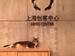 -P2·创客中心(东海广场店)