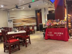-金鼎轩(方庄天坛店)