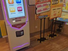 -汤姆熊欢乐世界(龙之梦店)