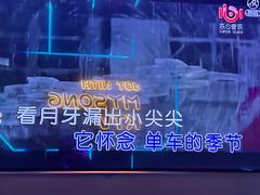 -唱吧麦颂KTV(黄兴步行街店)