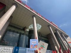 -西北轻工批发市场