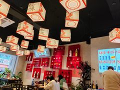 -牛市坎火锅(建设路店)