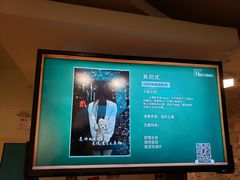 -H立方实景剧情密室(天河旗舰店)
