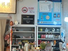 -妈妈的小作坊(陈家镇店)