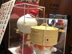 -鼎泰丰(美丽华店)