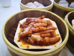 -油甘埔永新酒楼