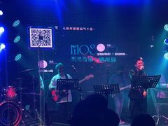 -MOSSO音乐酒吧·Live House(南京西路店)