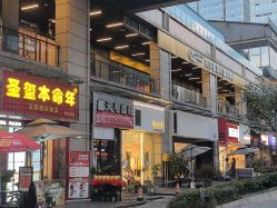 点击看大图 -兰瑜伽·普拉提·塑形