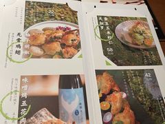 -水之惠鲜鱼料理(王府大街店)