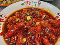 -川香鼎盛·川府家宴商务宴请(市桥富华总店)