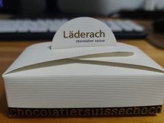 -Laderach 莱德拉(上海环贸iapm店)