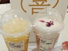-喜茶(北京华贸购物中心店)
