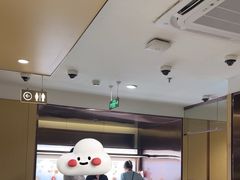 -海底捞火锅(宇飞大厦店)