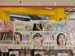 -KKV(深圳kk one 店)