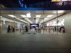 -Apple零售店(深圳益田假日广场店)
