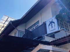 -TrueLove @ Neverland (Husky Cafe)