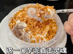 -水牛奶皇后糖水铺(深圳总店)