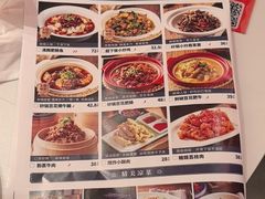 -全牛匠·乐山跷脚牛肉(西北旺万象汇店)