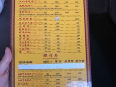 -汉仁宫·古法按摩·足道·SPA(民治店)