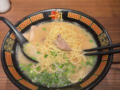 -一蘭拉面(尖沙咀店)