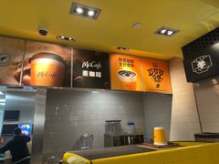 -麦当劳(世纪汇广场店)