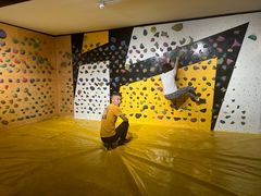 -问山MountQuest攀岩馆