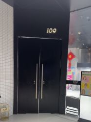 -109美发沙龙