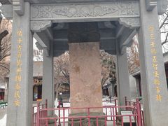 -护国法轮寺
