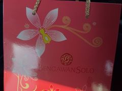 -本格旺索罗(樟宜机场T1店)