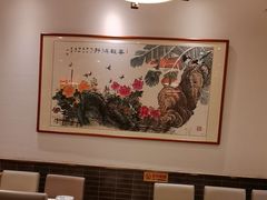 -福来居烤鸭店(天坛二店)