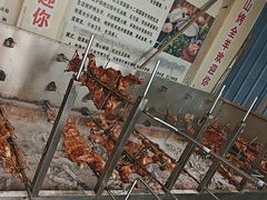 -巴山·烤全羊(高新总店)