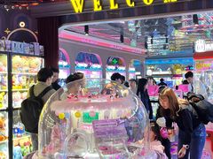 -反斗乐园(领展中心城店)