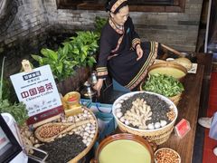 -凤凰山斑鱼馆(恭城店)