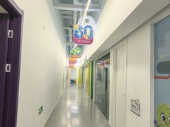 -英孚教育青少儿(滨江中心)