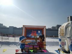 -沈阳奥体冰雪嘉年华