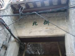 -小洲村